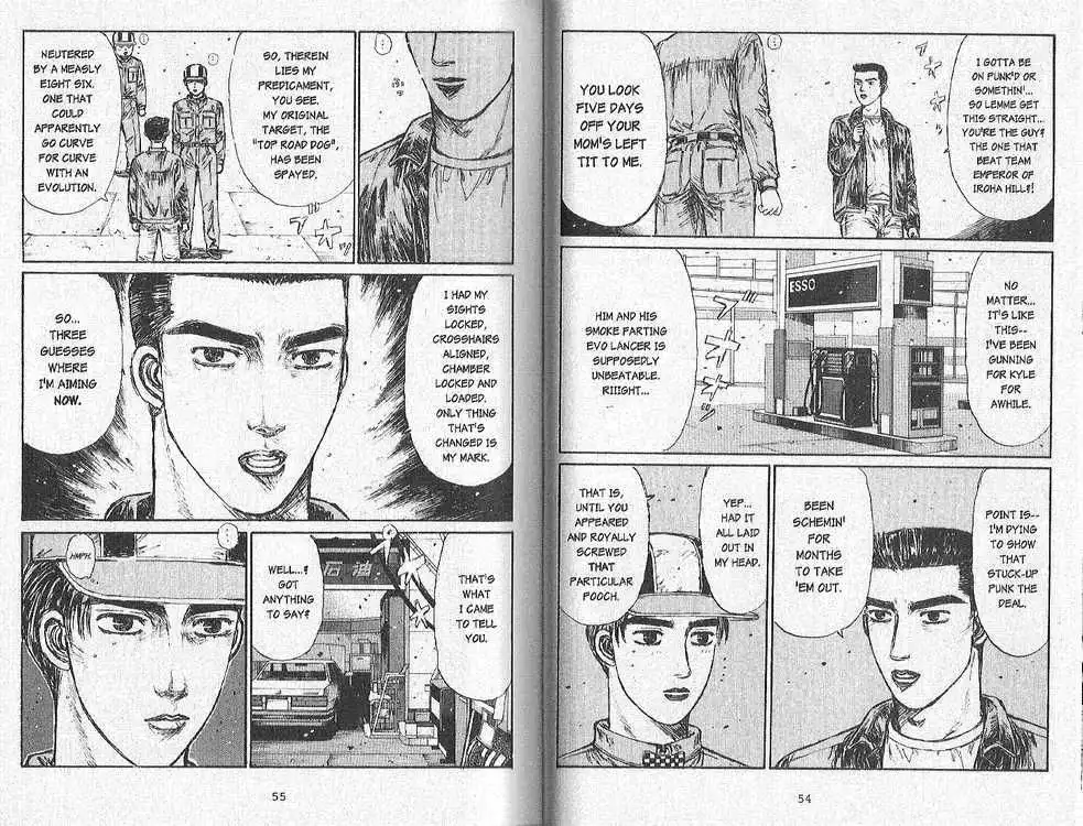 Initial D Chapter 161 6